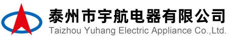 åœ‹æ—…logo