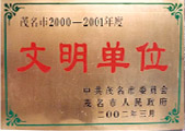 λ