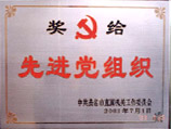 λ